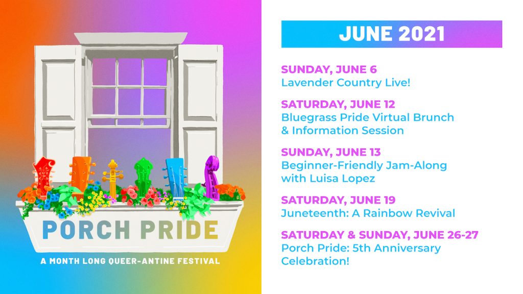 Porch Pride 2021